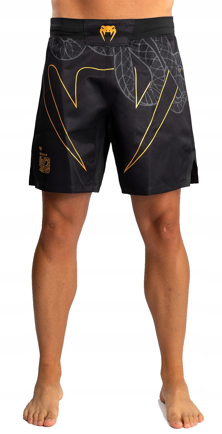 Venum Serpenti Fightshorts Mma Kraťasy XL