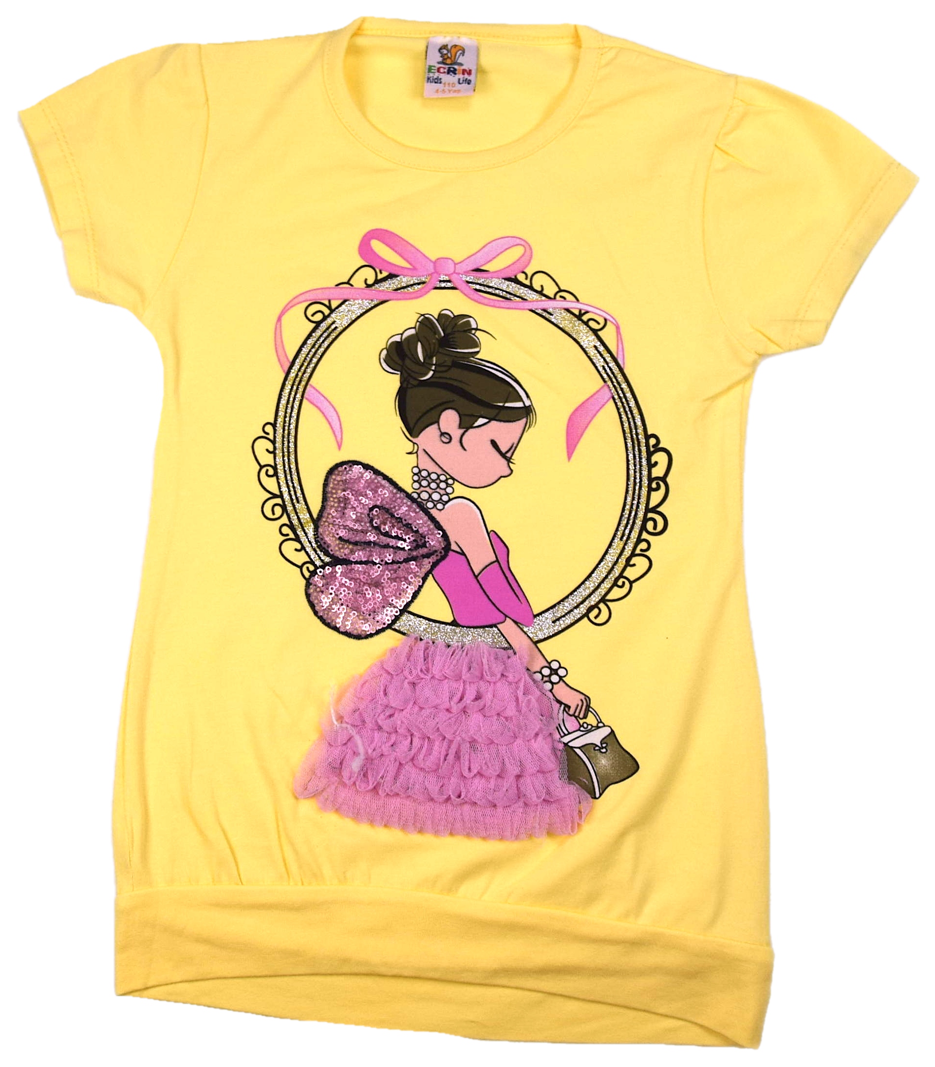 

Tunika T-shirt Dla Dziewczynki Baletnica Żół 98