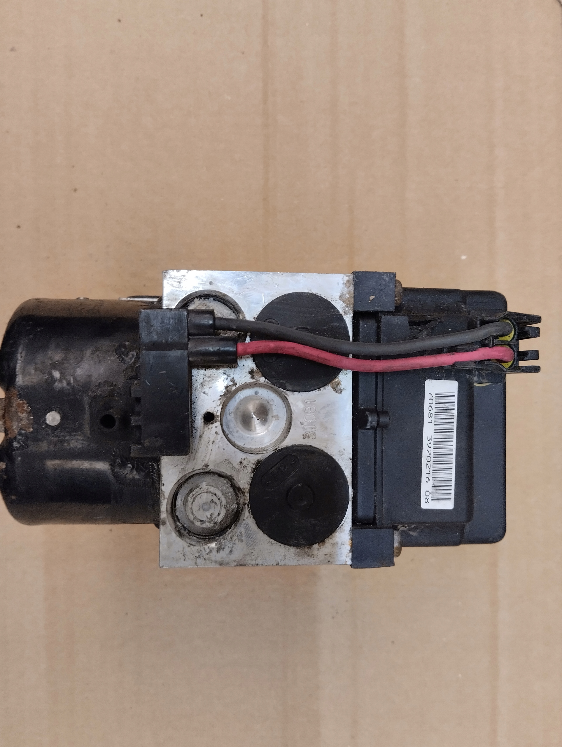 насос ABS Honda Civic VII 2.0b 0265216908