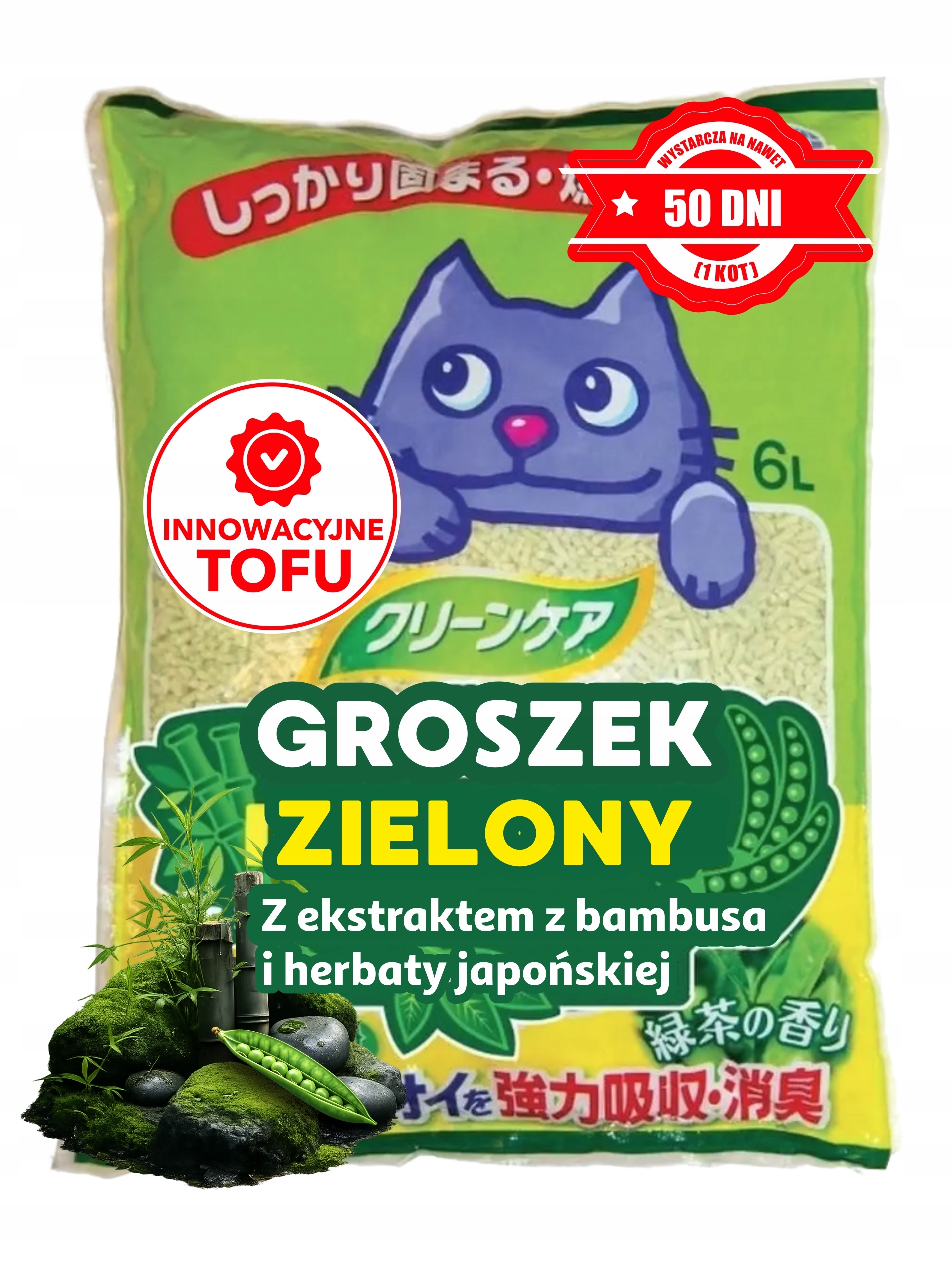 Levně Japan Premium – rostlinné stelivo, zelený hrášek s indikátorem zdraví, 6l