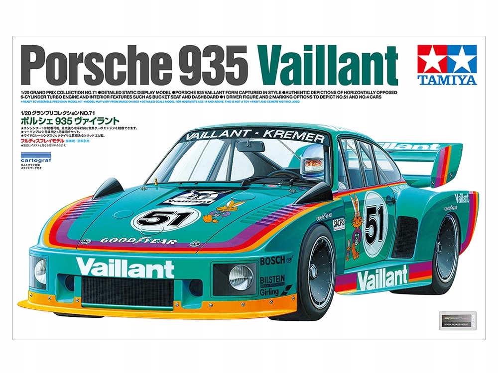 1/20 Porsche 935 Vaillant Tamiya 20071