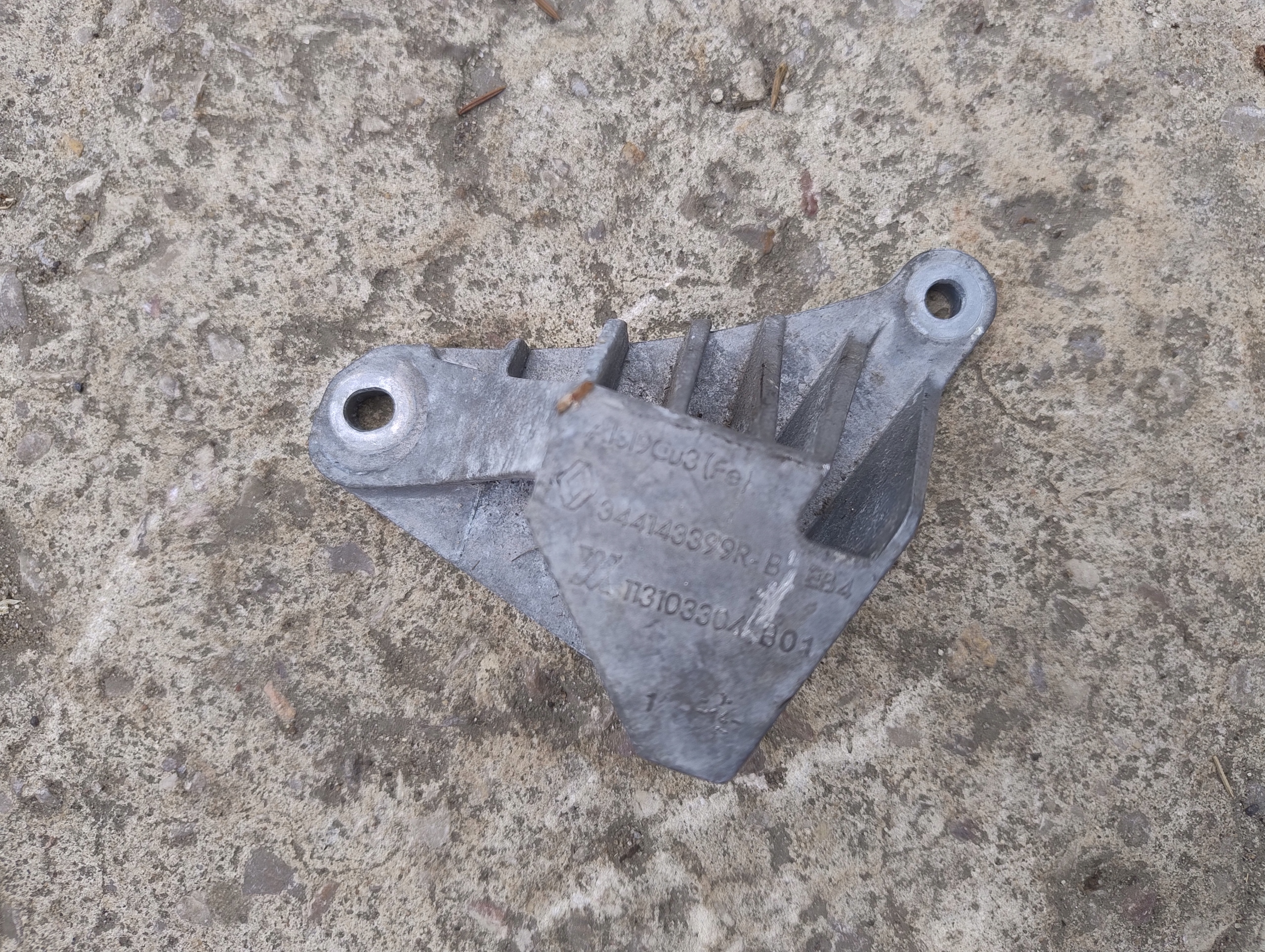 SUPPORT POIGNÉE SUPPORT PLAQUE CONSOLE BOÎTE DE VITESSE ENGRENAGE RENAULT CAPTUR 1.2 344143399R