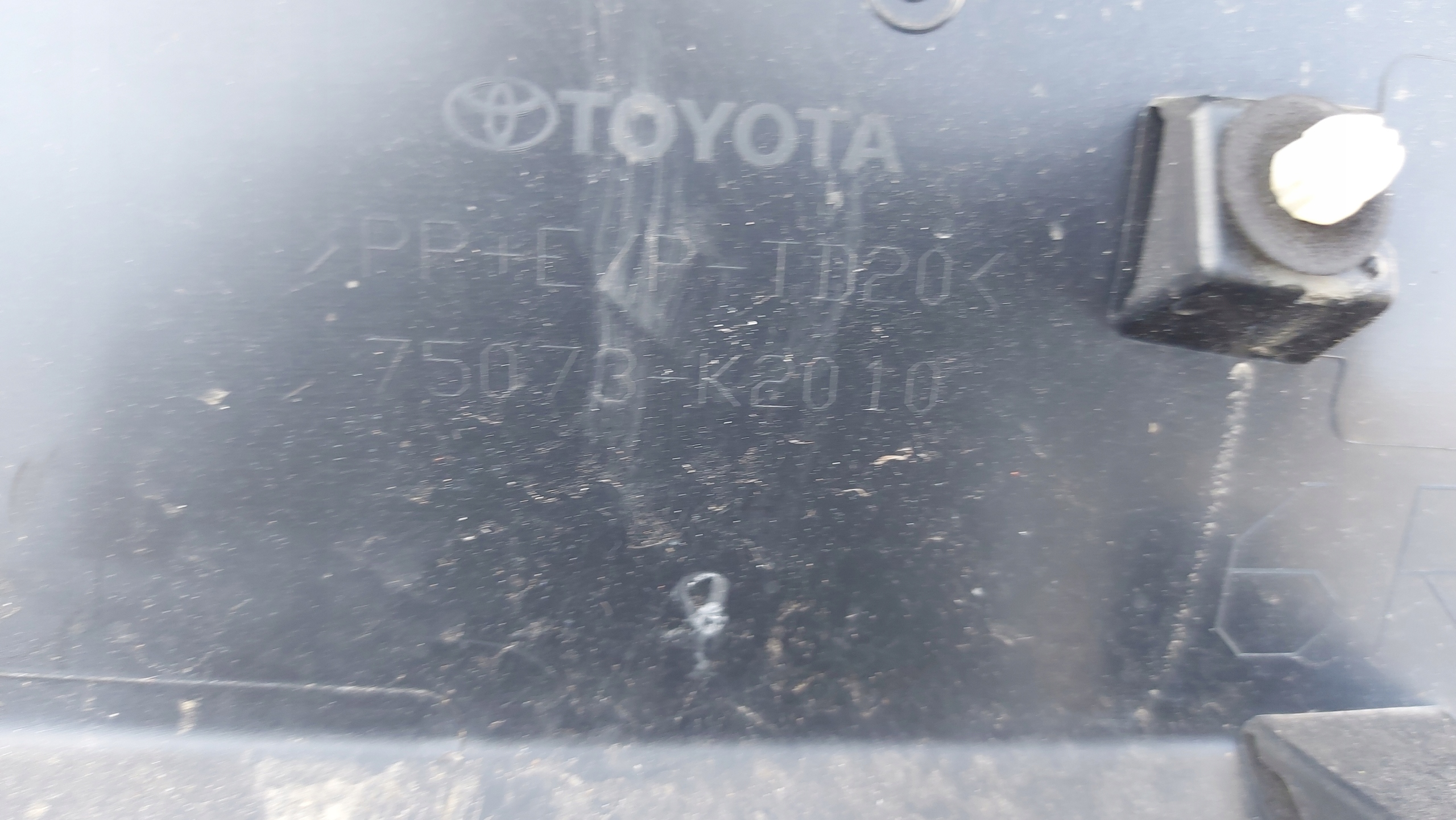 moulding door right right front TOYOTA YARIS CROSS 21