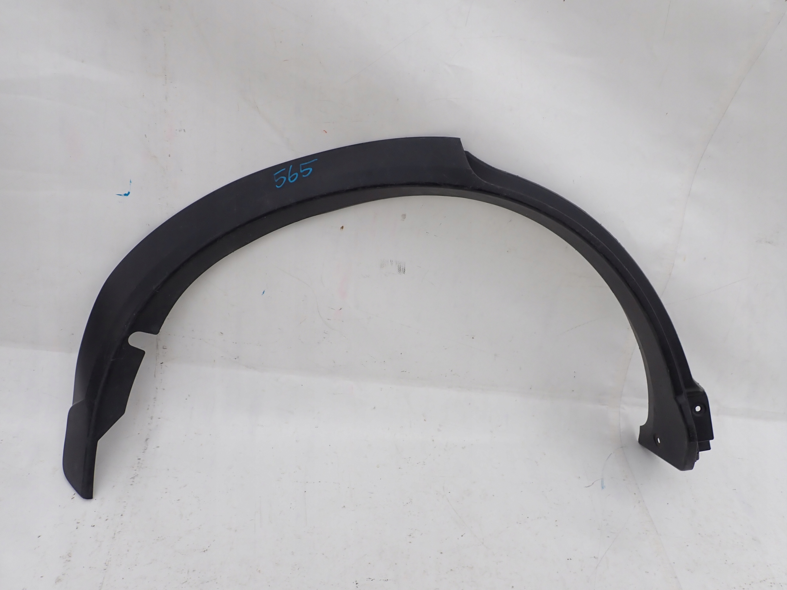 MITSUBISHI ECLIPSE CROSS 18- Couverture Droit Arrière