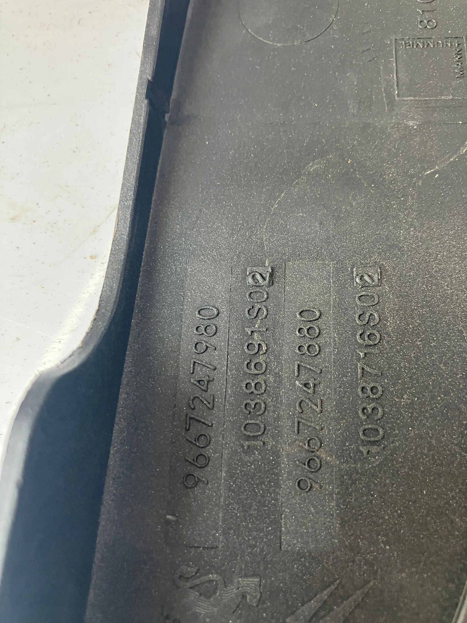motor cover CITROEN C5 III X7 3.0 V6 HDI