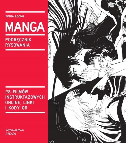 

Manga