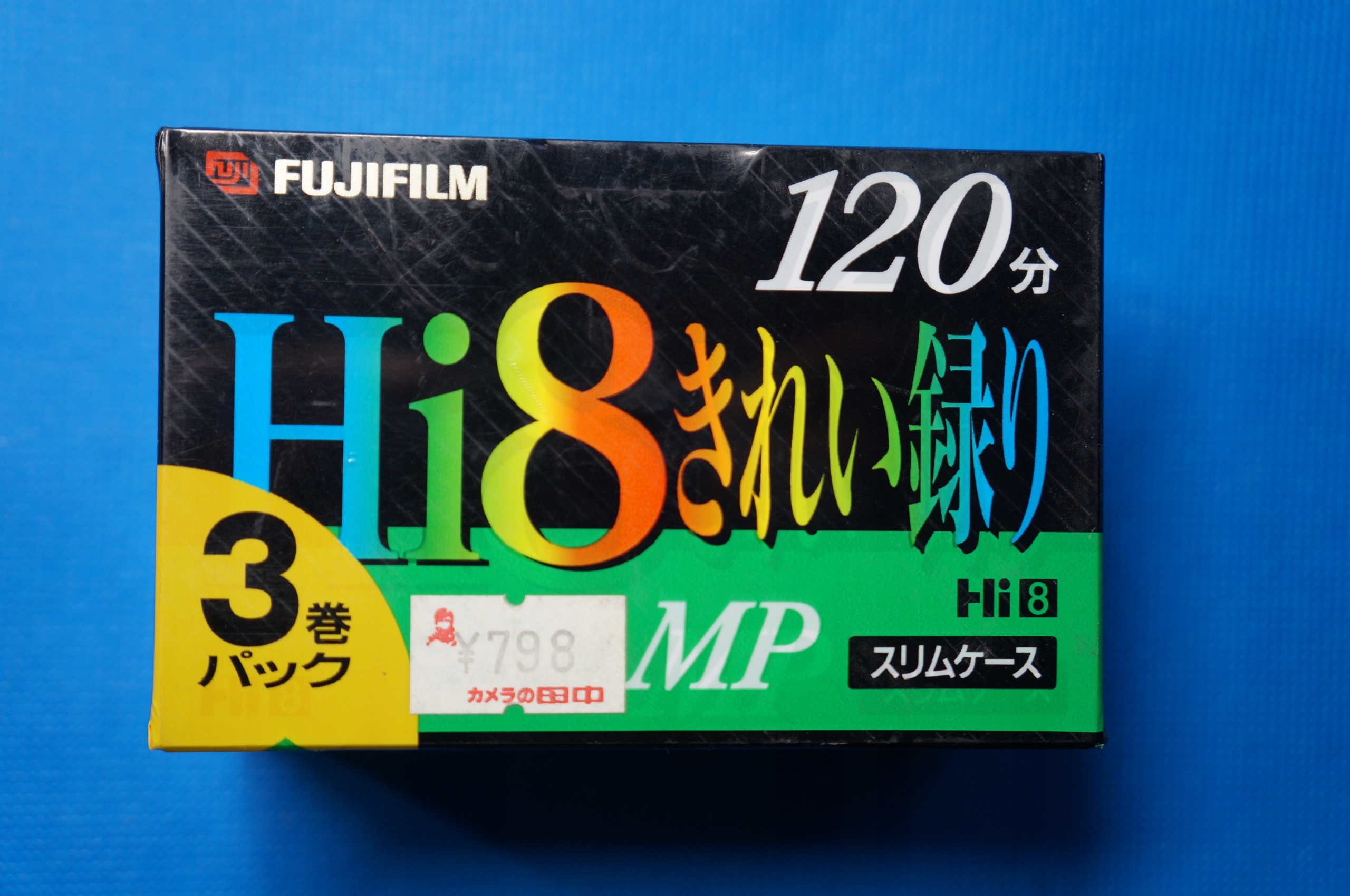KASETA Video Hi8 FUJIFILM P6-120 HIMP B 120min 3-PACK