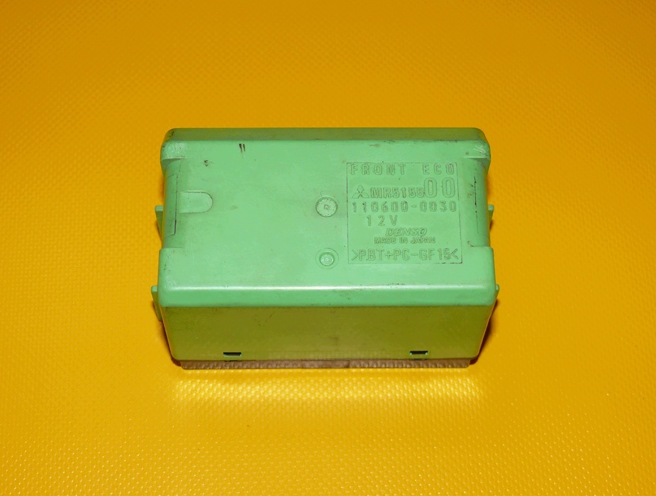 modulo Centralina ECU MITSUBISHI OUTLANDER e 1 03-06r. 110600-0030