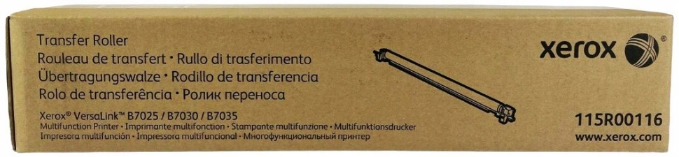 Xerox Prenosová rolka VersaLink B70XX Mfp (200K)