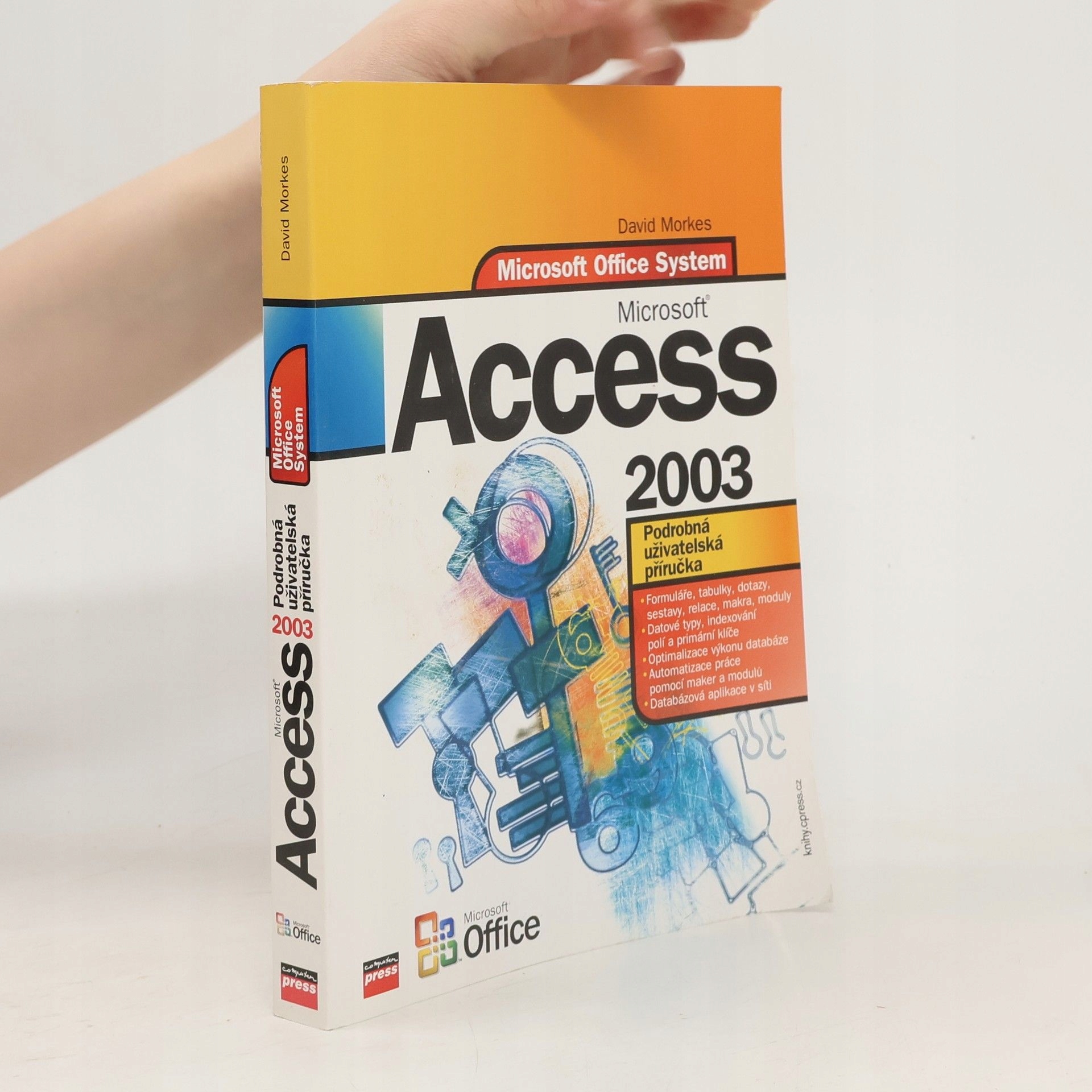 マイクロソフトOffice Pro2003プラチナパック通常版 マイクロソフトOffice Pro2003プラチナパック通常版 Amazon