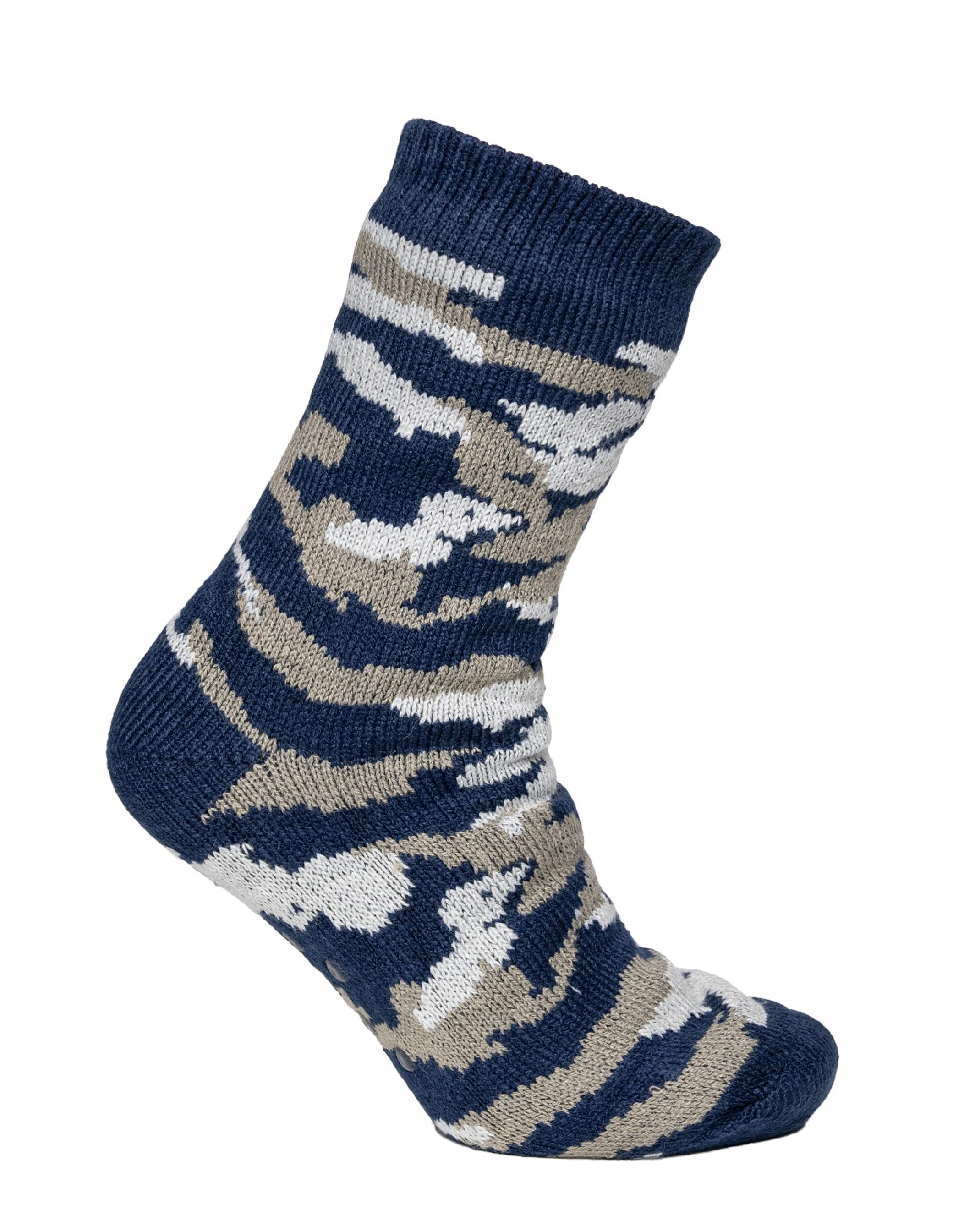 

Ciepłe Grube Skarpety Skarpetki Moro A070-05 40-43