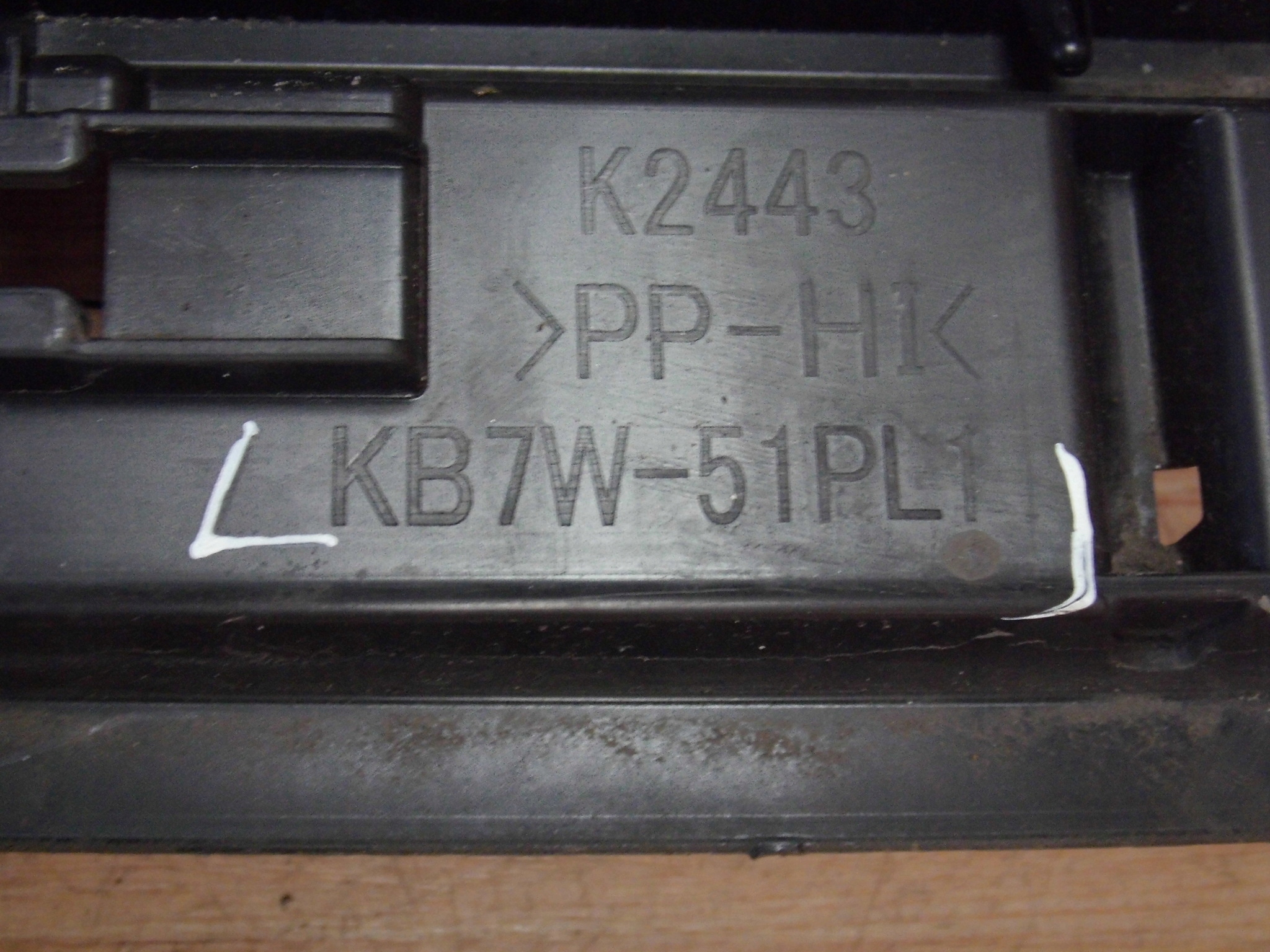 Mazda CX5 II KF 2017+ moulding cap threshold right KB7W51PL1 *