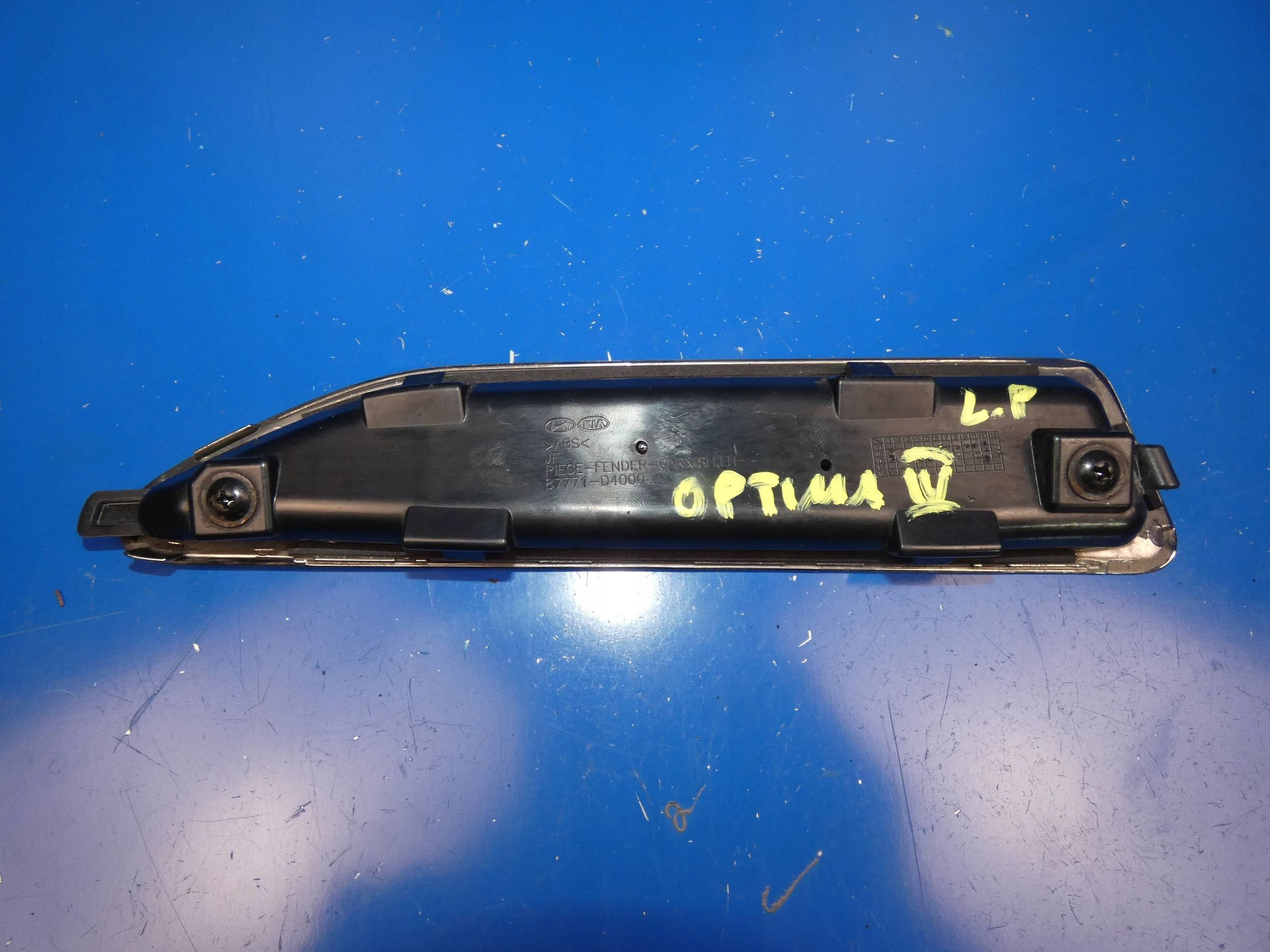 KIA OPTIMA IV JF 2015- moulding cap of a fender left left front