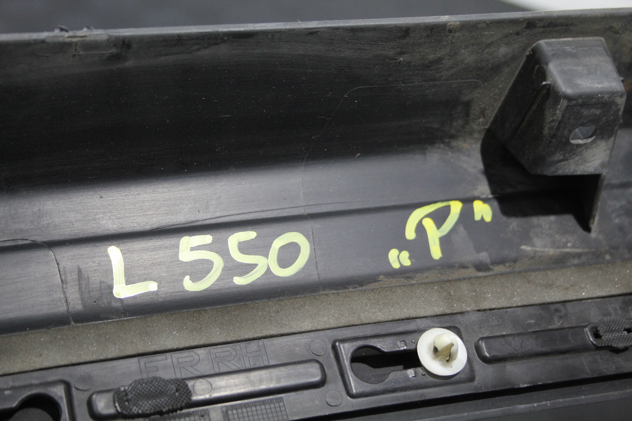 cap threshold threshold right LAND ROVER DISCOVERY SPORT L550