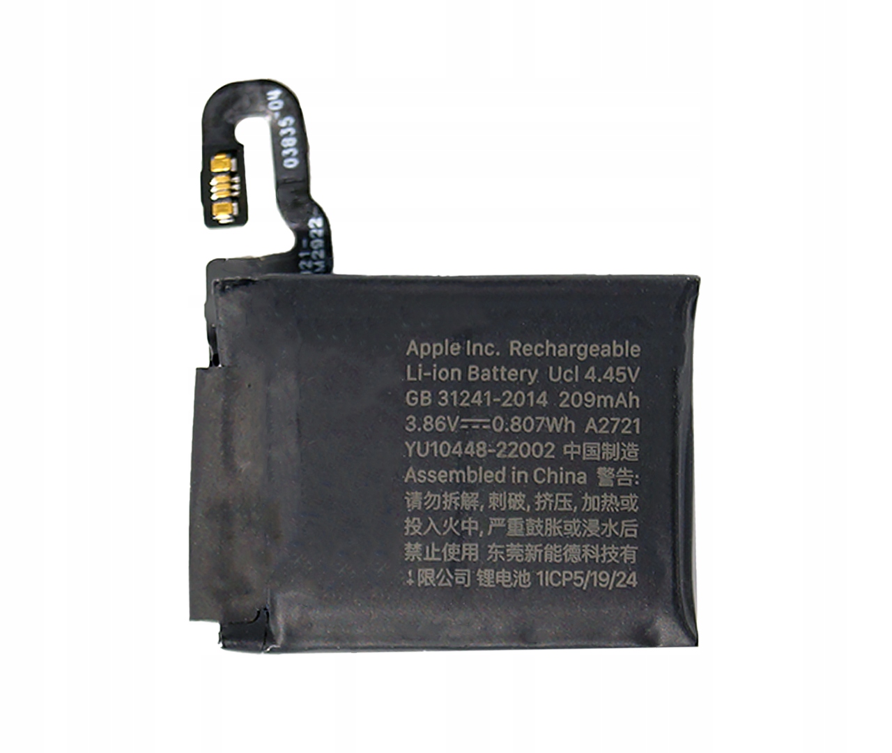 Bateria Ogniwo do Zegarka Apple Watch SE2 40 mm A2721 Gps