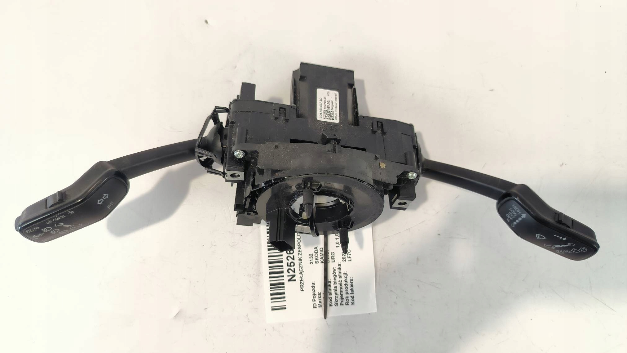 DEVIO LUCI TERGICRISTALLO TERGI 2Q1953507AC SKODA KAMIQ