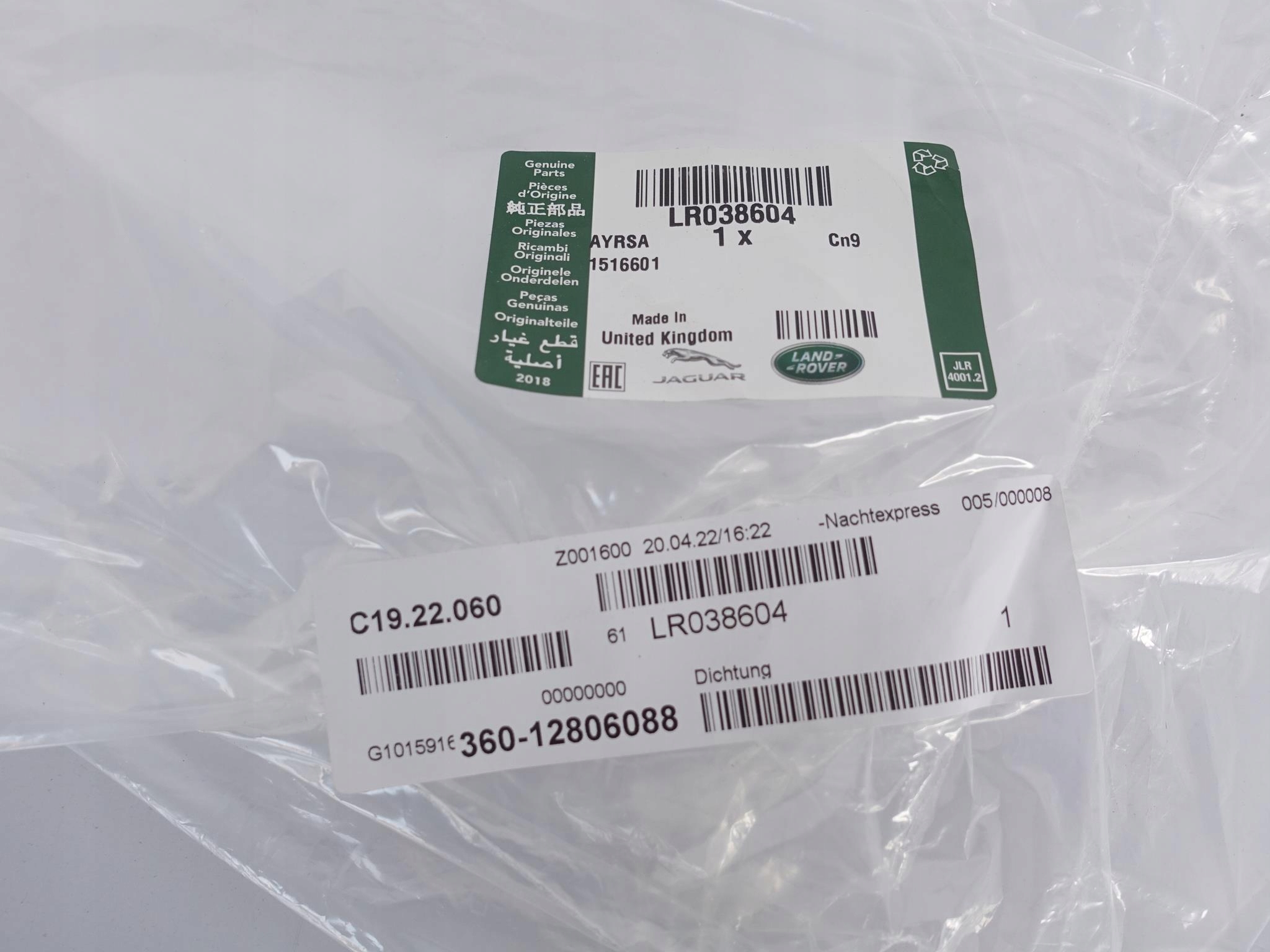RANGE ROVER VOGUE L405 13- Dichtsatz SPOILERA heck