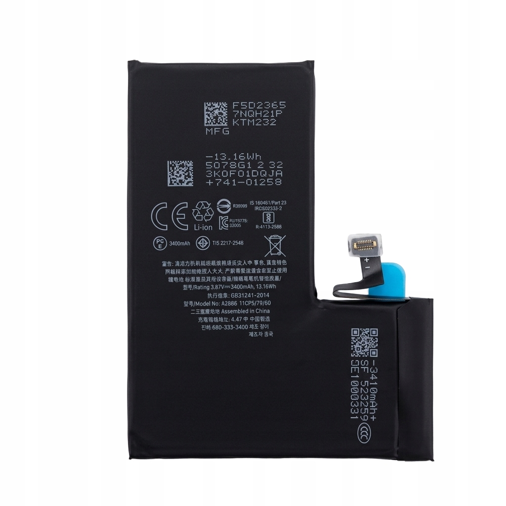 Bateria dla iPhone 14 Pro Powiększonej pojemności