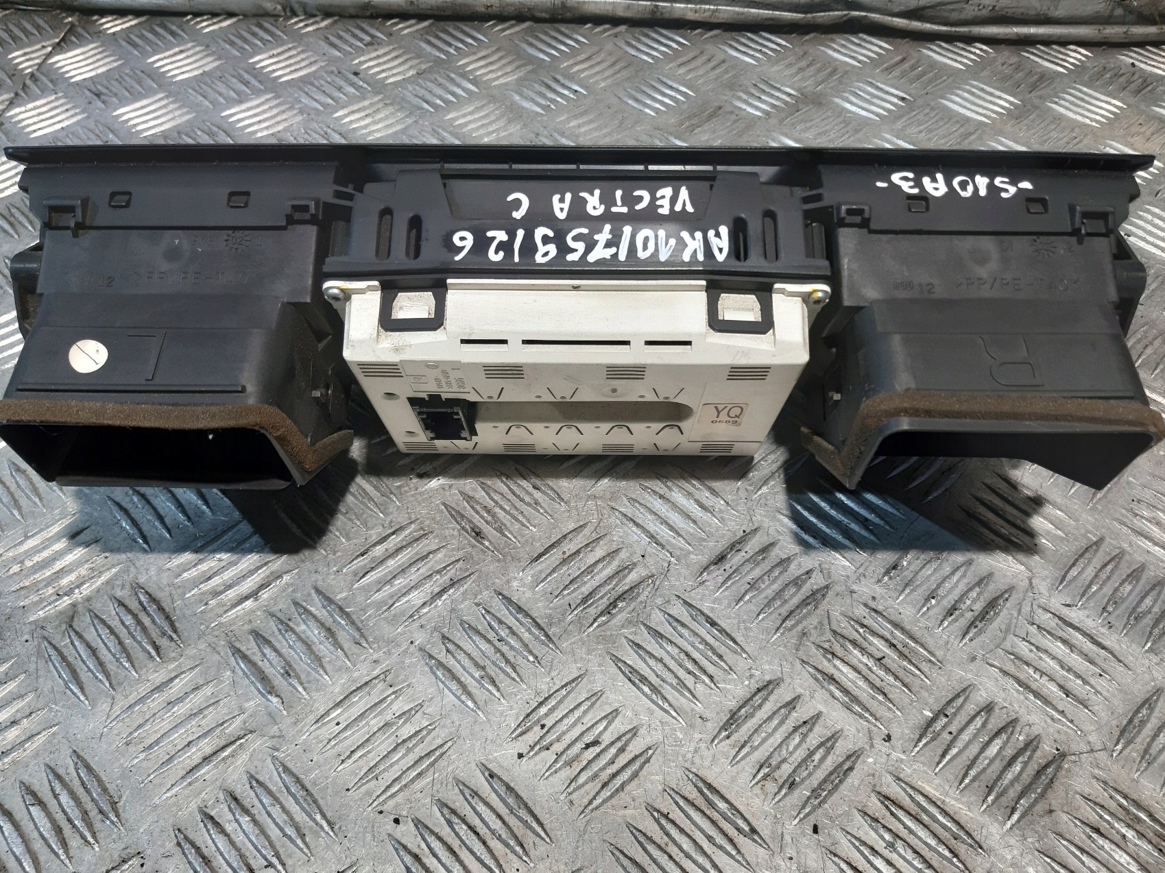 grid air conditioning devices central display 09177133 OPEL VECTRA C