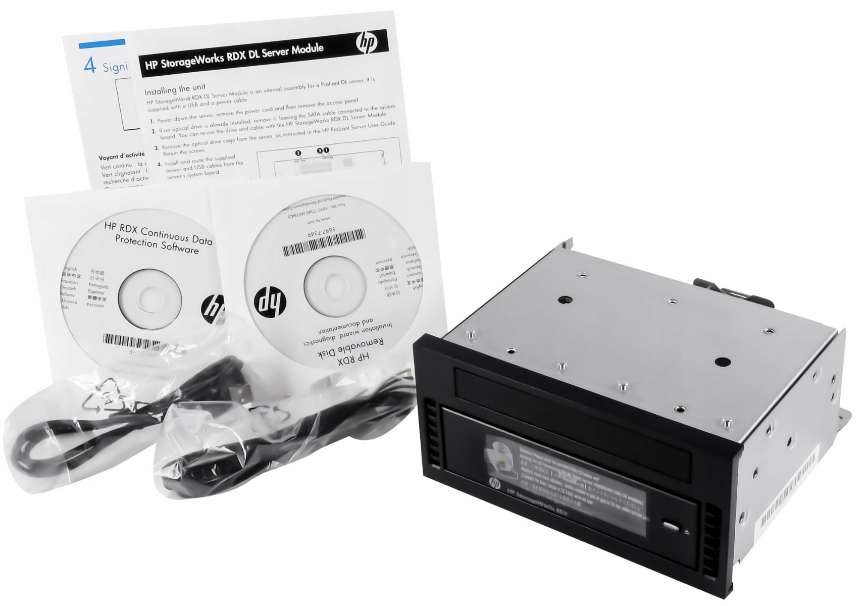 Hp RDX500 AP726A Rdx Usb Removable Disk Backup