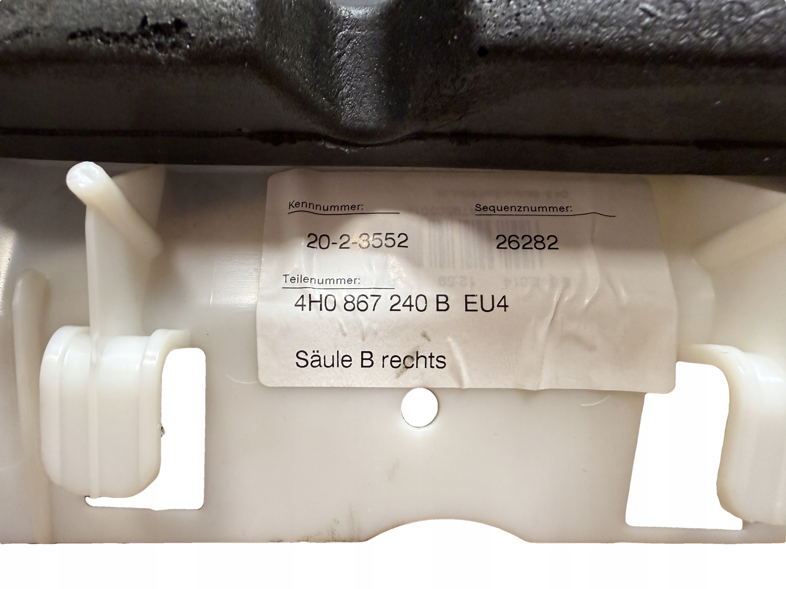 AUDI A8 4H D4 cover SLUPKA B right 4H0867240B