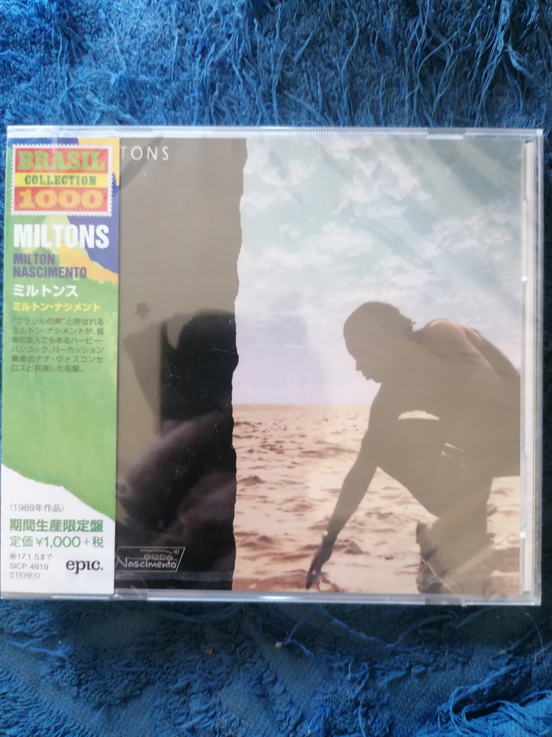 Milton Nascimento - Niska cena na Allegro Milton Nascimento - Niska cena na Allegro