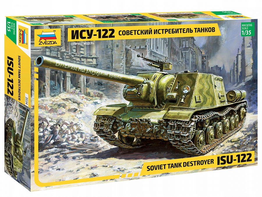 1:35 Sovětské samohybné dělo ISU-122
