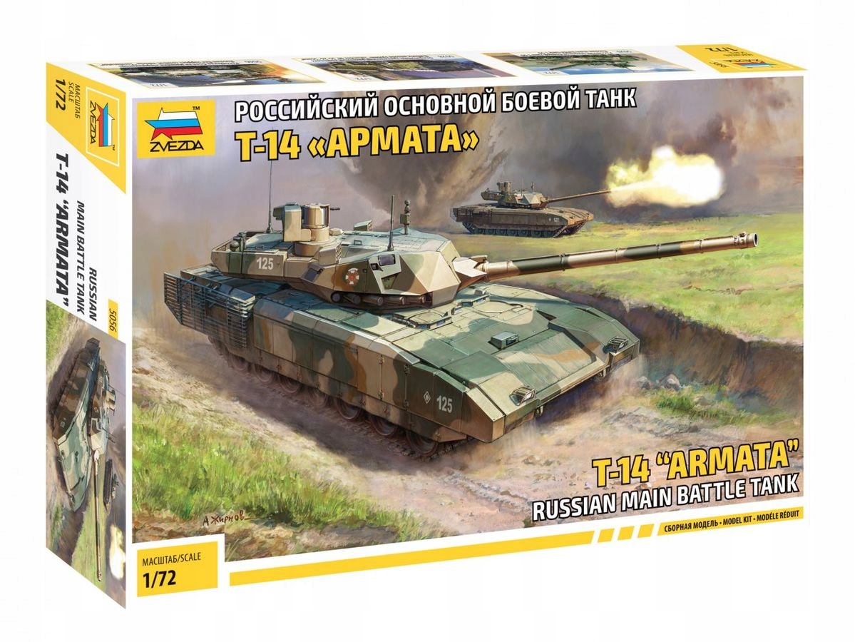 Zvezda 5056 1/72 T-14 Armata Ruský hlavní bitevní tank