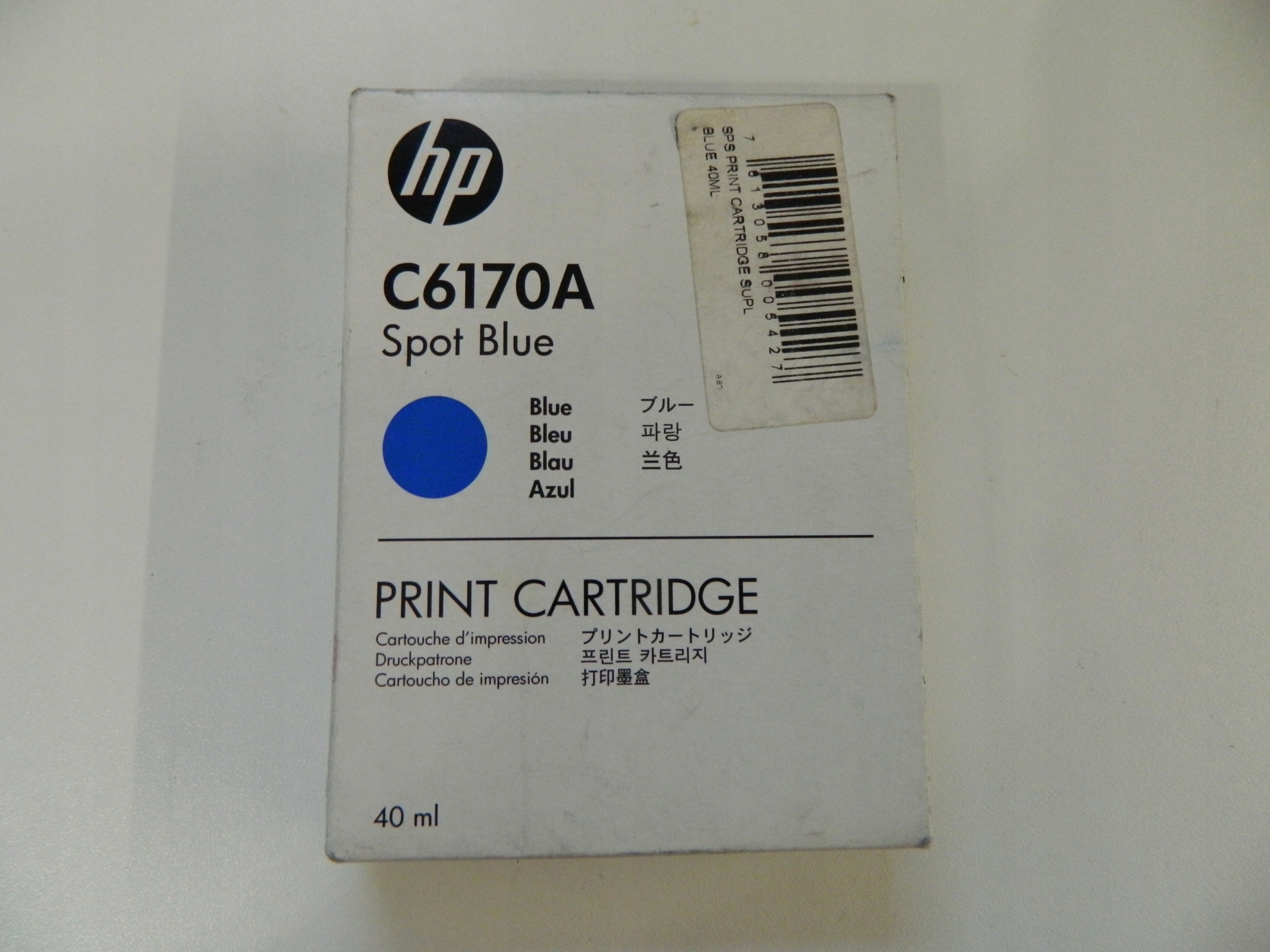 Inkoust Hp C6170A Spot Blue Originální