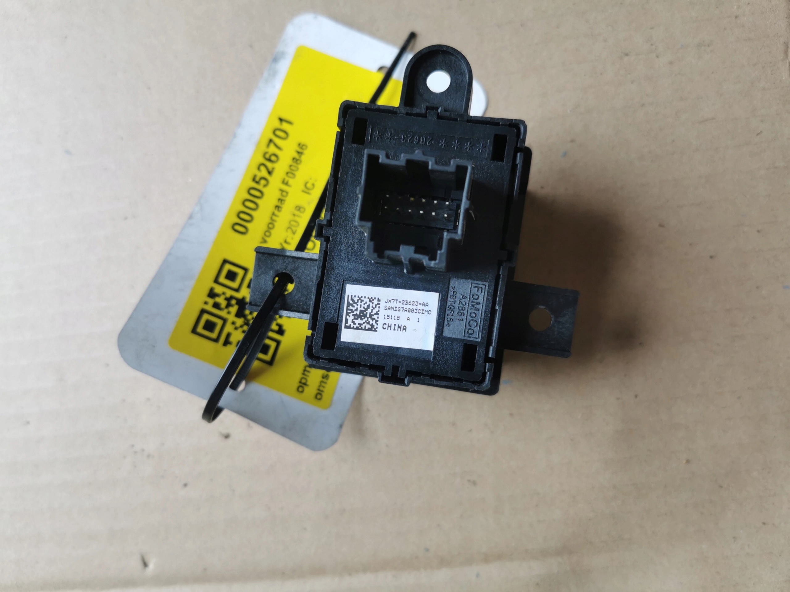 FORD FOCUS IV MK4 button electric brake JX7T-2B623-AA