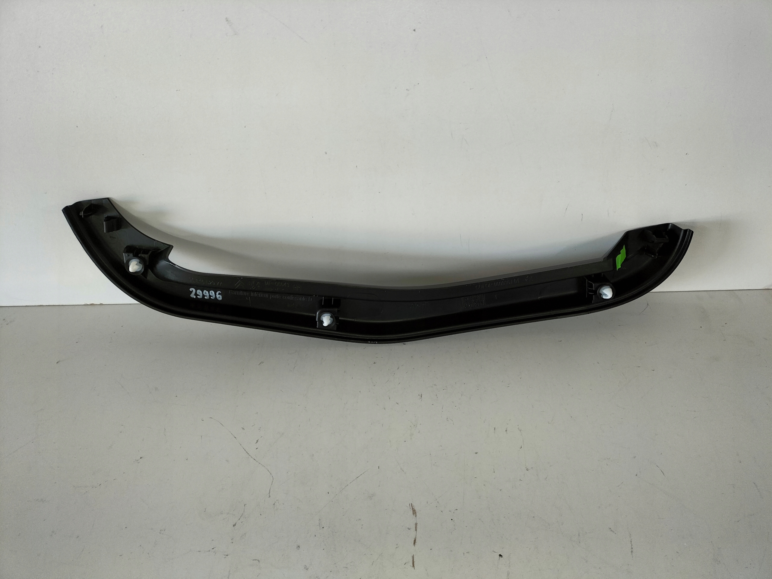 cap upholstery door right BERLINGO III 08