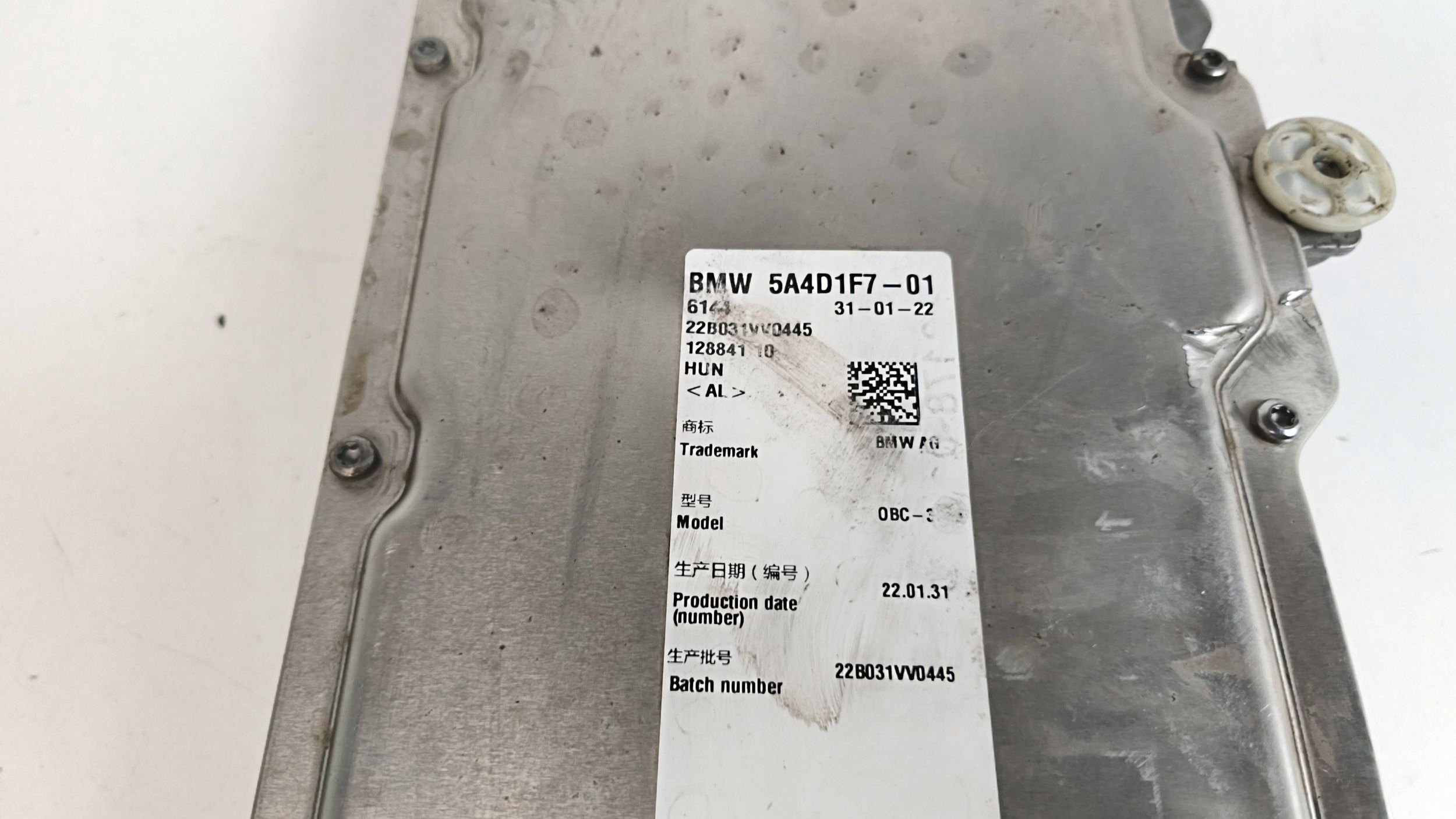 BMW 3 G20 G21 320e 5A4D1F7 Inwerter / Centralina di tensione