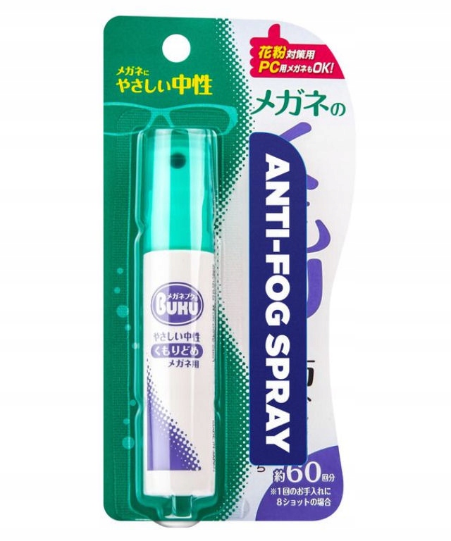 

Płyn Przeciw Parowaniu Okularów Soft99 Buku 18ml