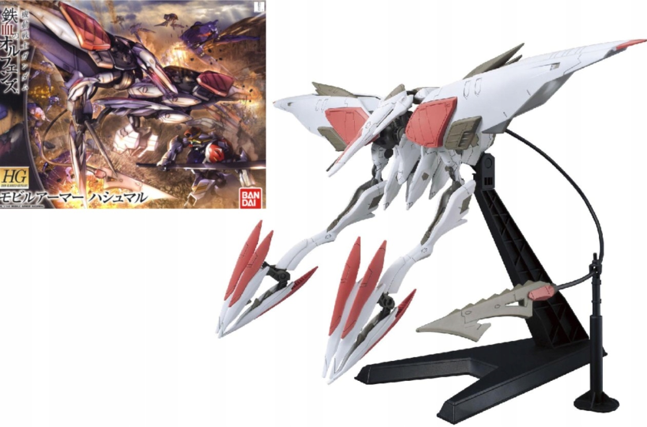 Gundam Ibo Hg 1/144 Mobile Armor Hashmal Model Kit 15 cm