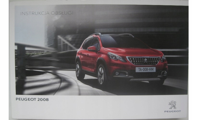 Peugeot 2008 2016-2019 книга по эксплуатации RU цветная
