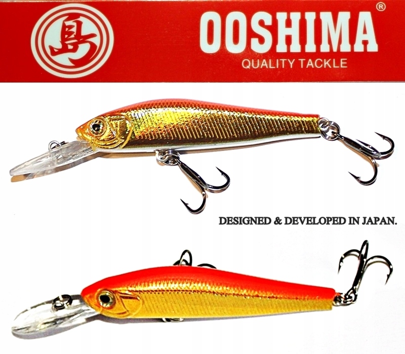 Wobler Ooshima Japan. 5,5cm. 3gr. (106)