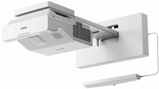 Projektor LCD Epson EB-735FI biały Marka Epson