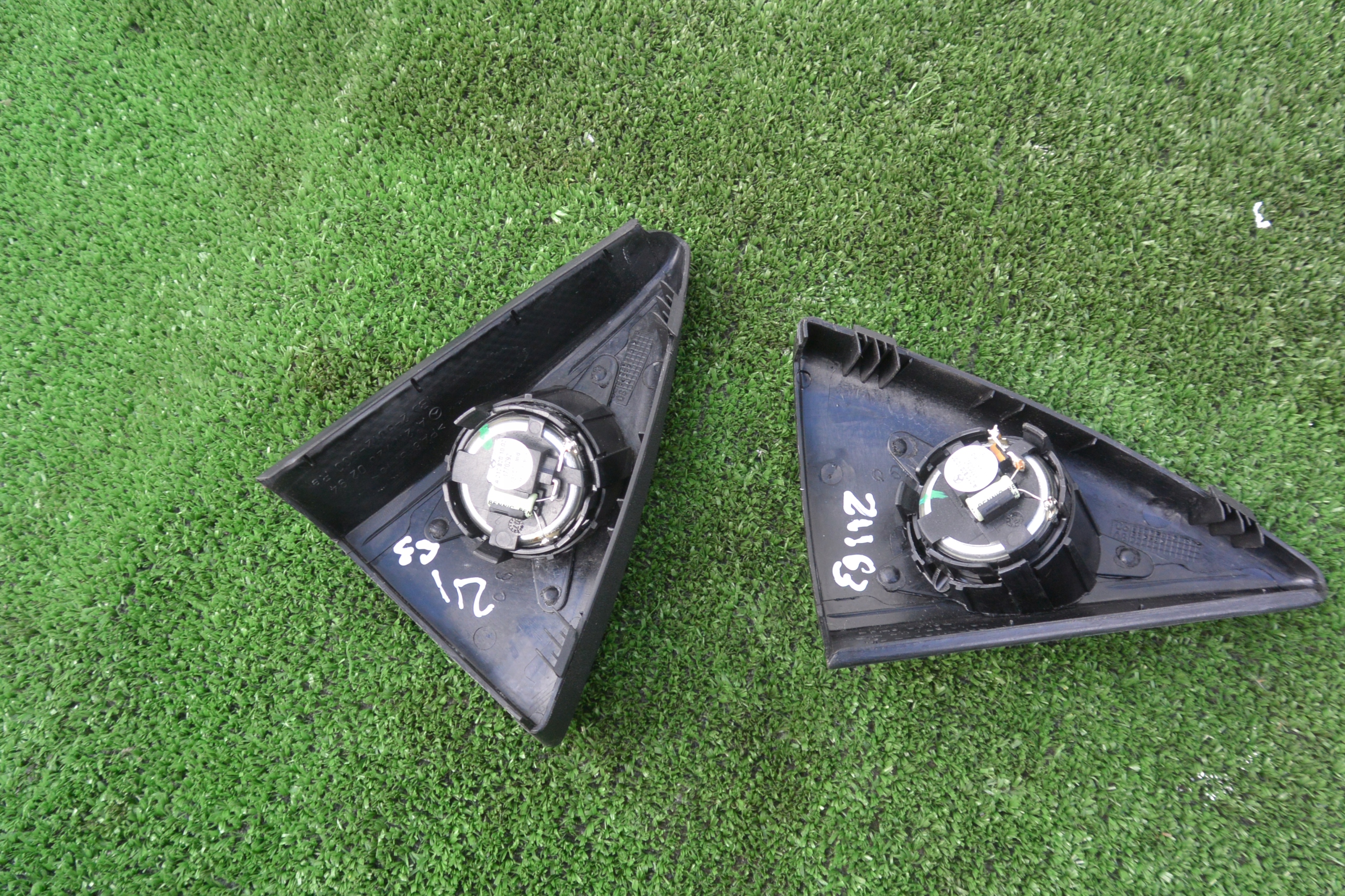 speaker WYSOKOTONOWY grid frame HARMAN KARDON MERCEDES E-KLASA W211 KPL