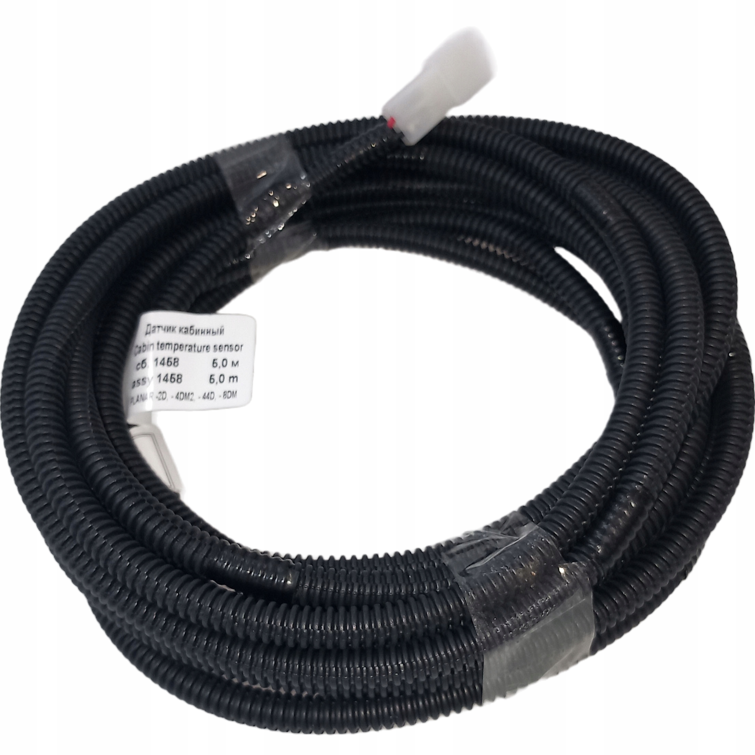 CZUJNIK SENSOR TEMPERATURY ZEWNĘTRZNEJ DO PLANAR[1458]