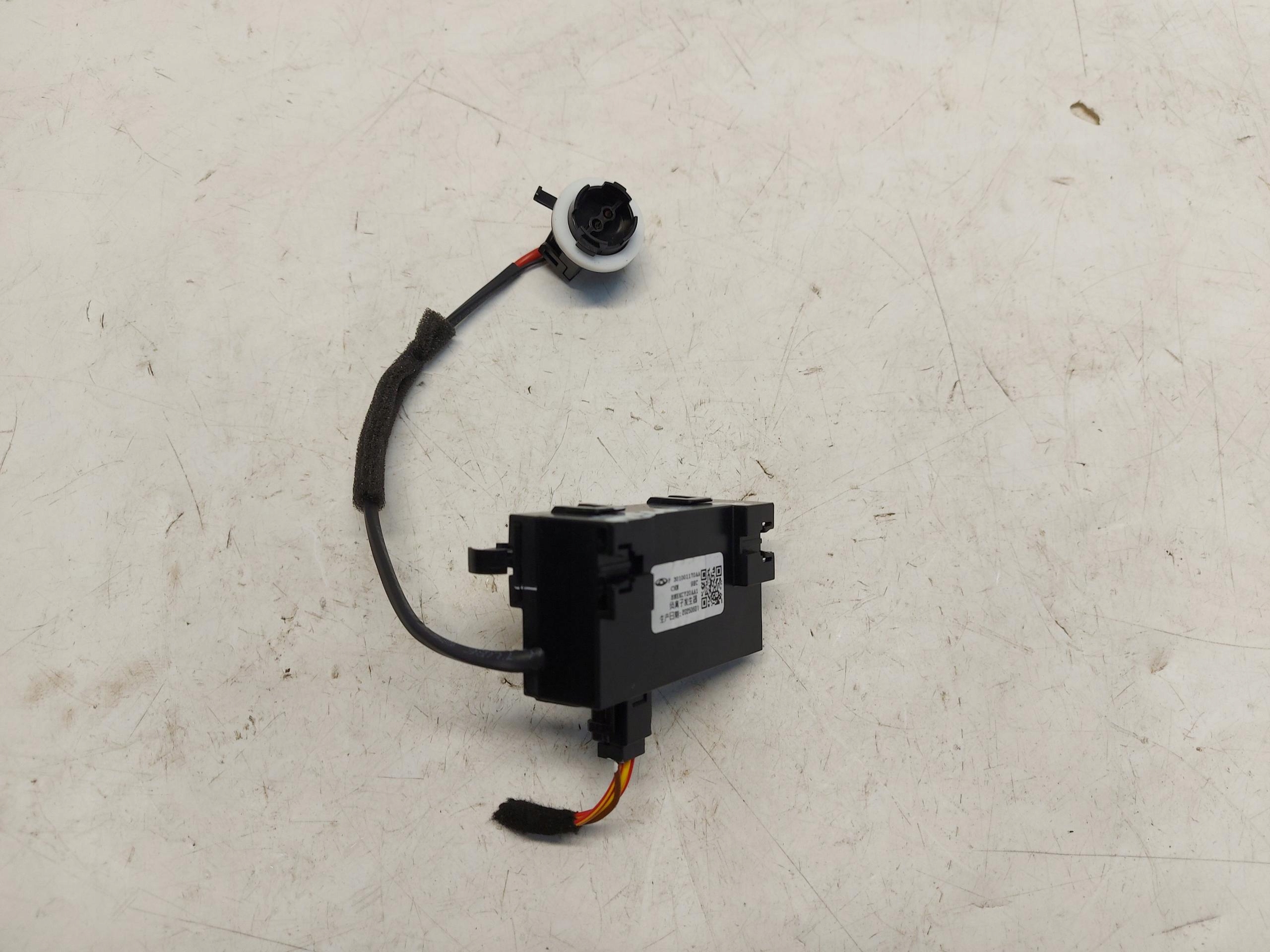 Cherry Jaecoo 7 PHEV 2025r adapter port USB 301001170AA