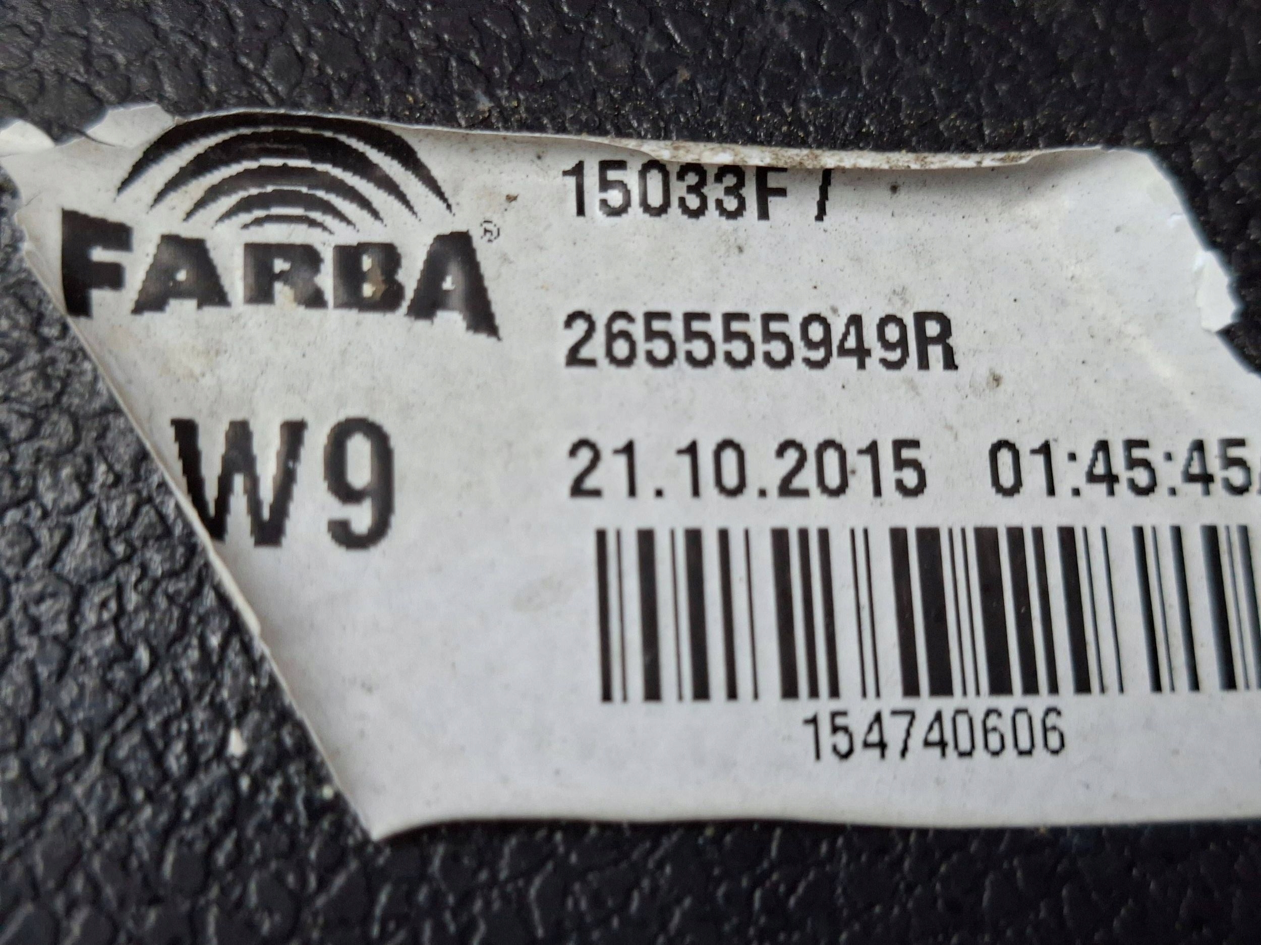 light left rear part 265555949R RENAULT TWINGO III LIFT 2018