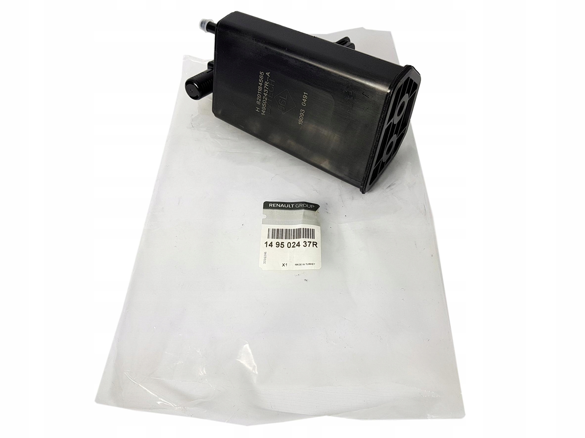 Угольный фильтр Ren Clio 4 Captur Lodgy 149502437R