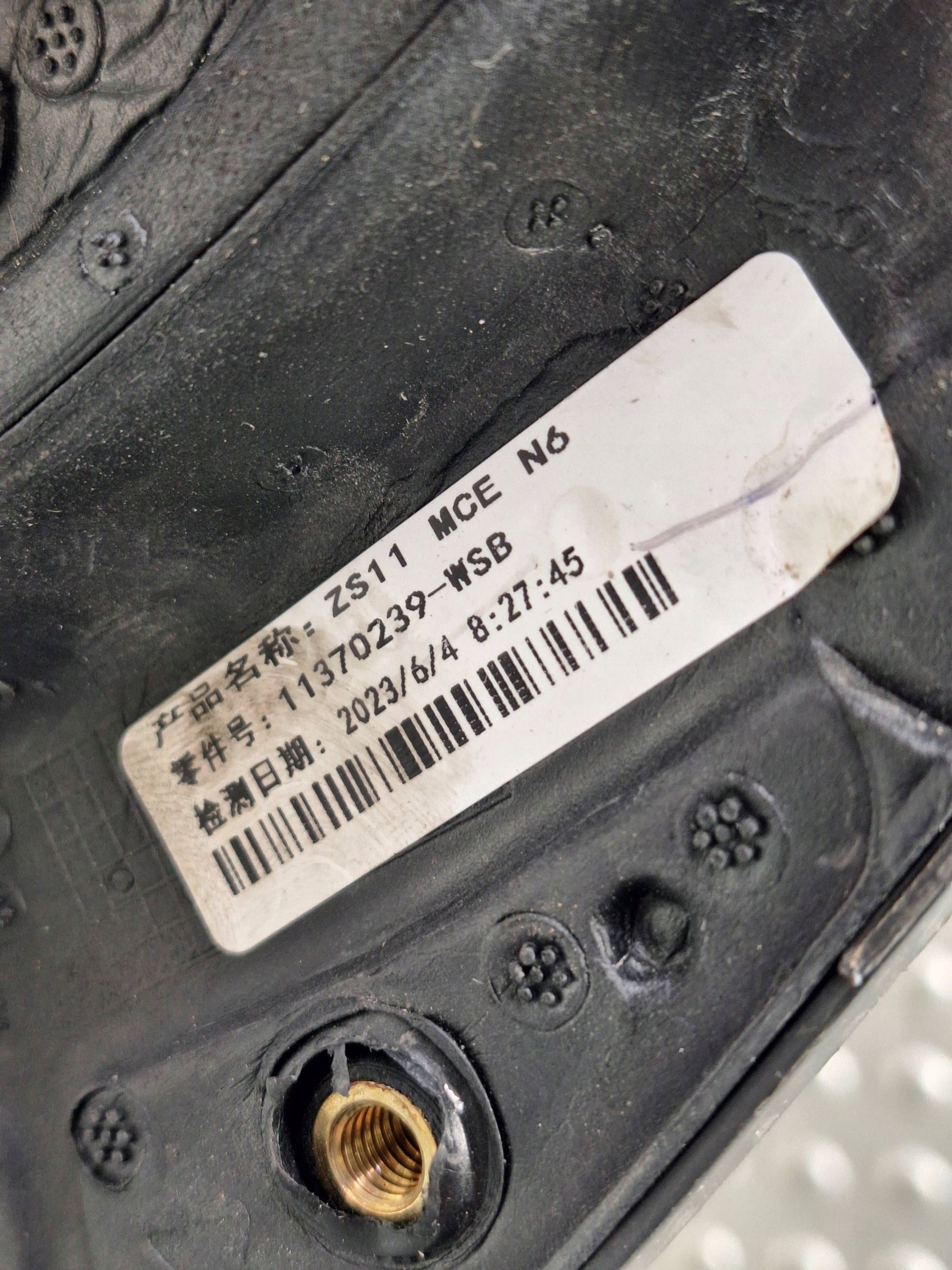 mirror left MG ZS 17- KAMERA 13 PIN EUROPA