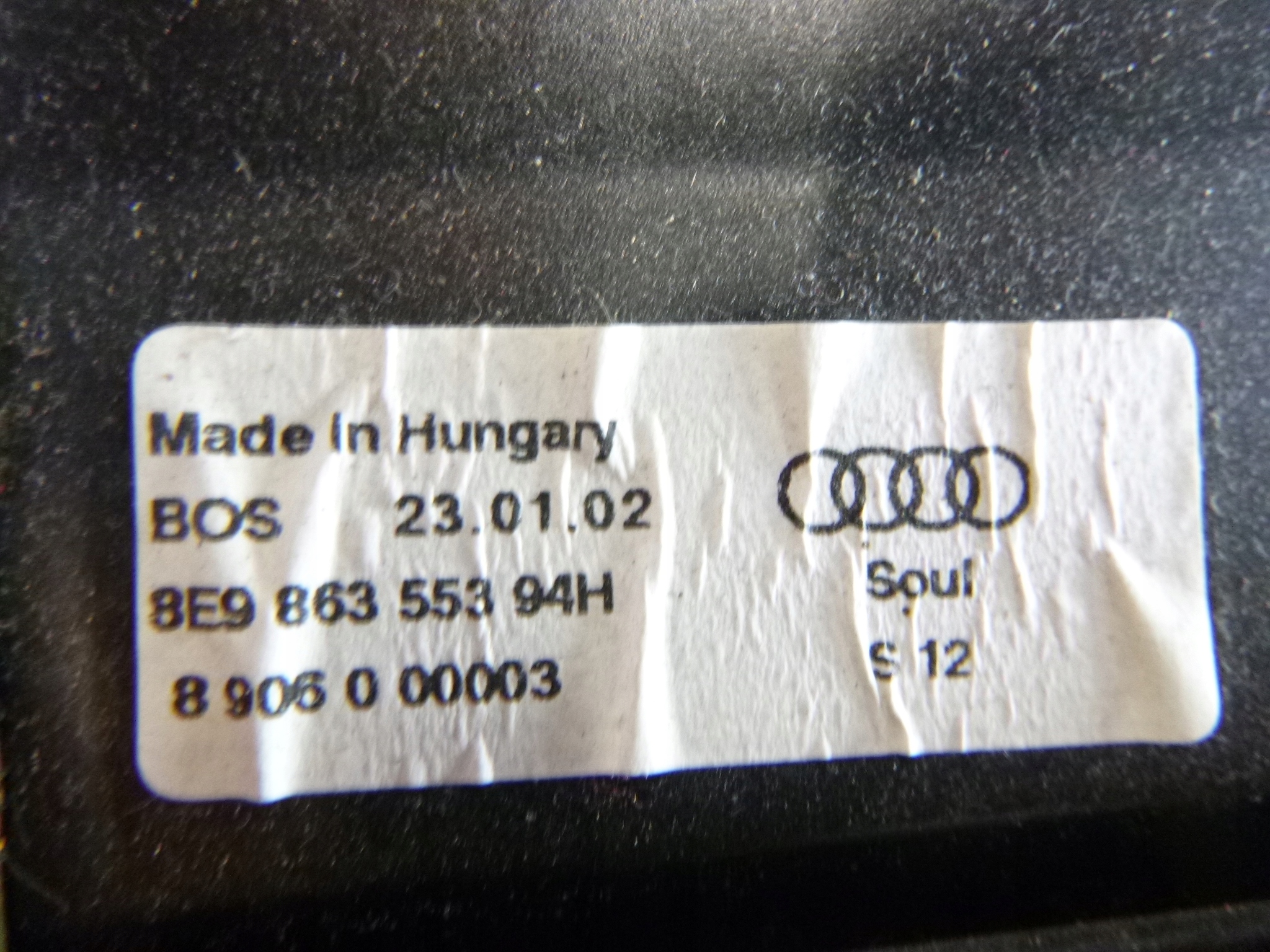 blinds boot Audi A4 B6 8E986355394H