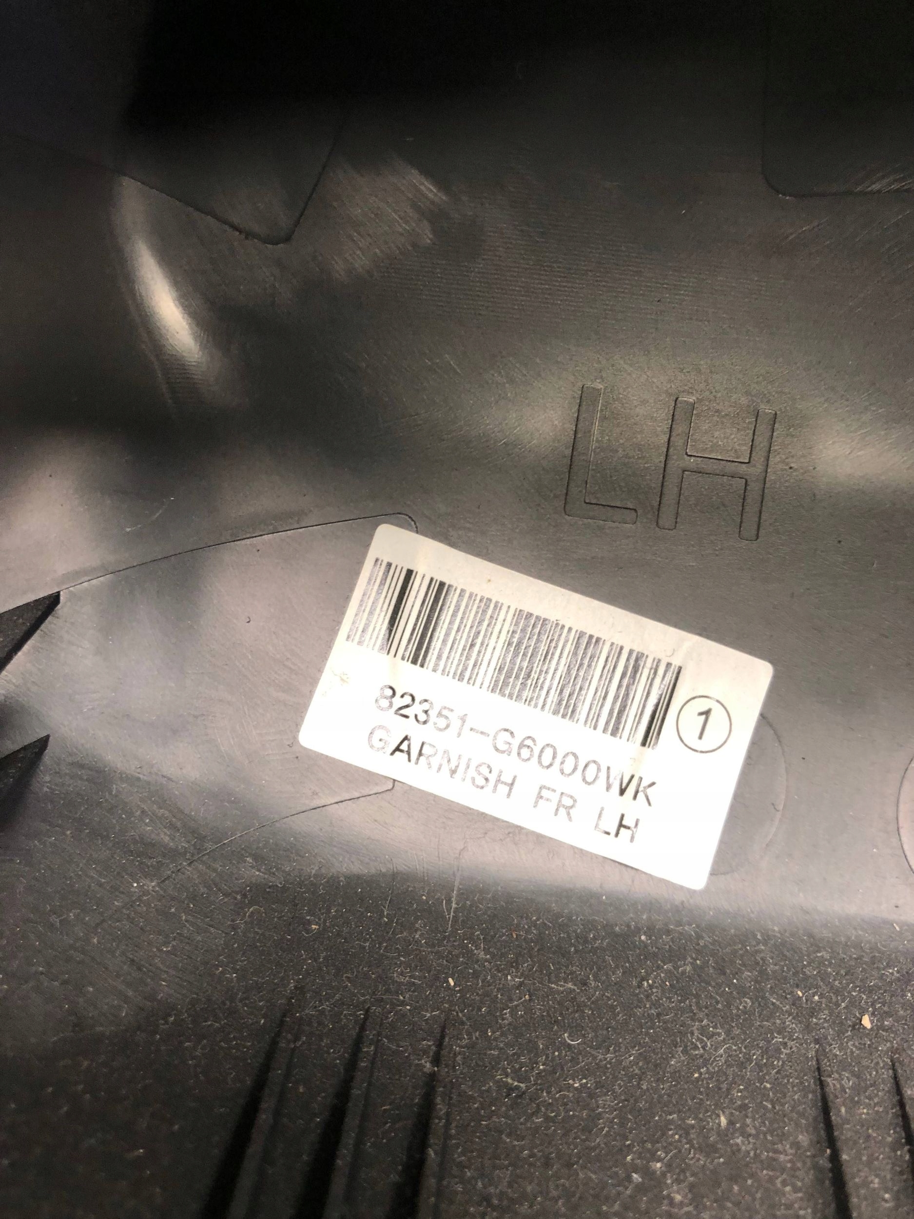 side door left front KIA PICANTO III 82351-G6000