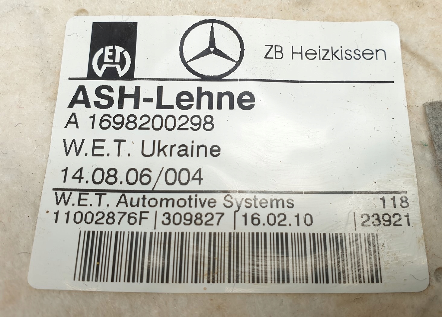 кресло правый передний MERCEDES W169