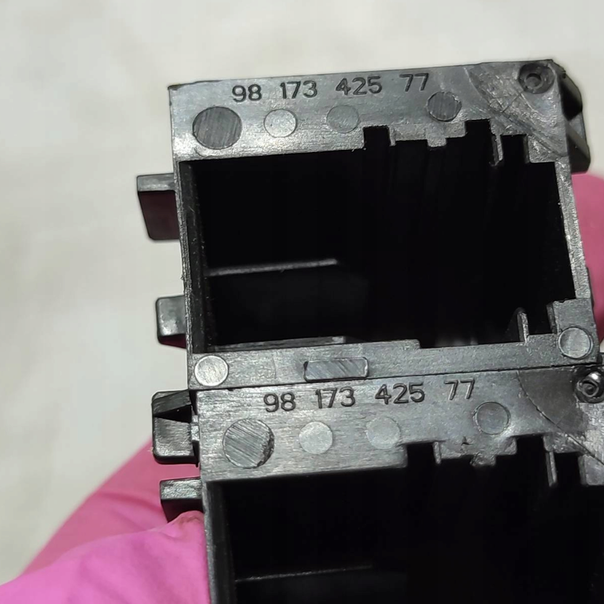 Peugeot 208 II 23r 1.2 cover controls