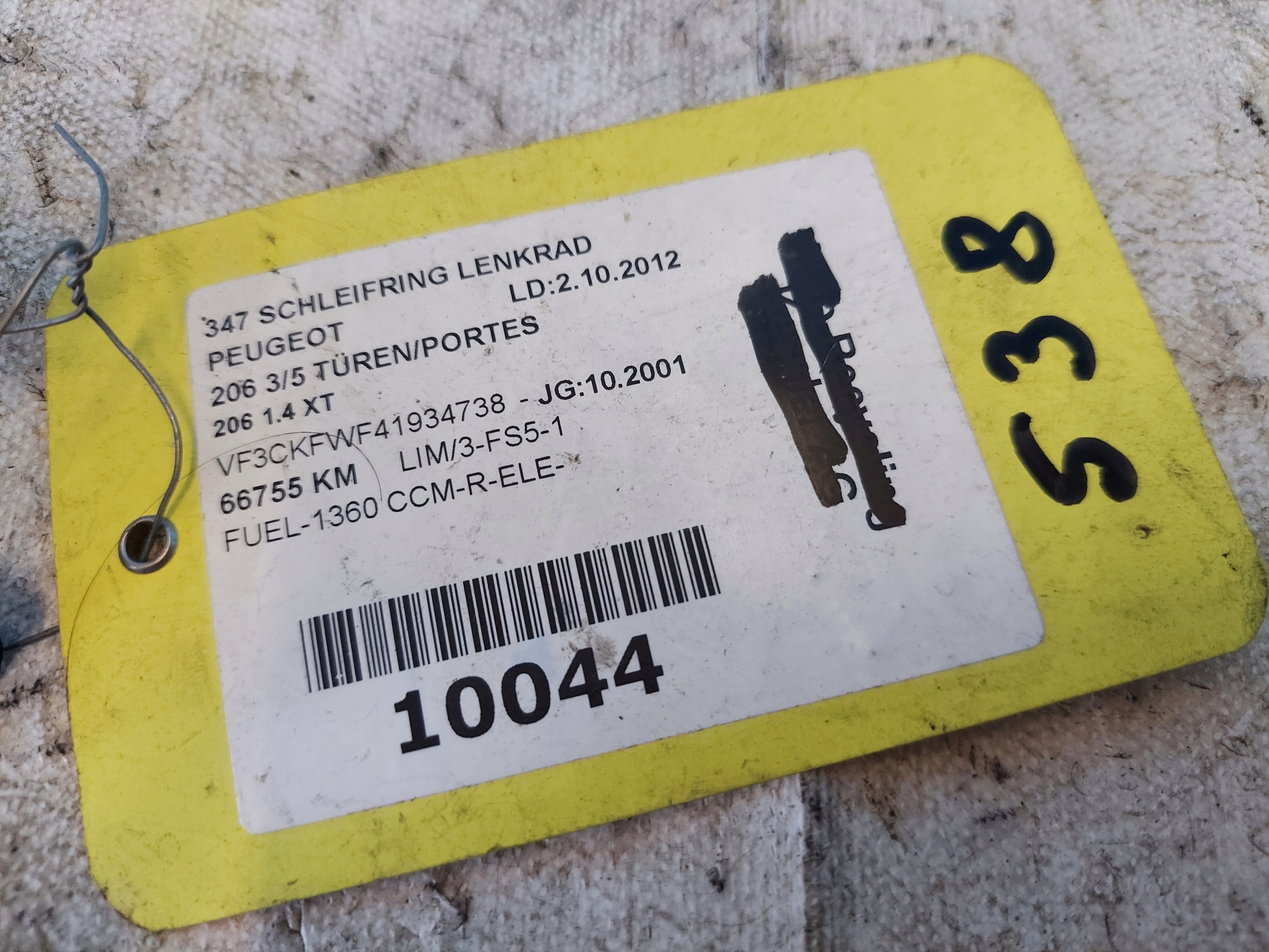 ring airbag PEUGEOT 206