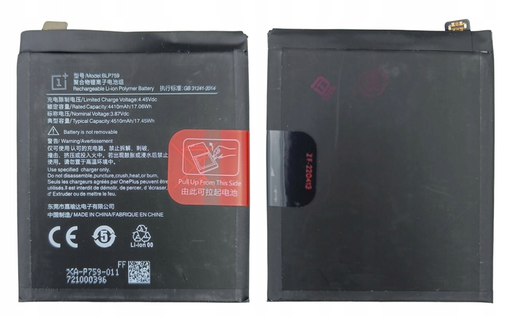 Nowa Oryginalna Bateria BLP759 Oneplus 8 Pro IN2023, IN2020