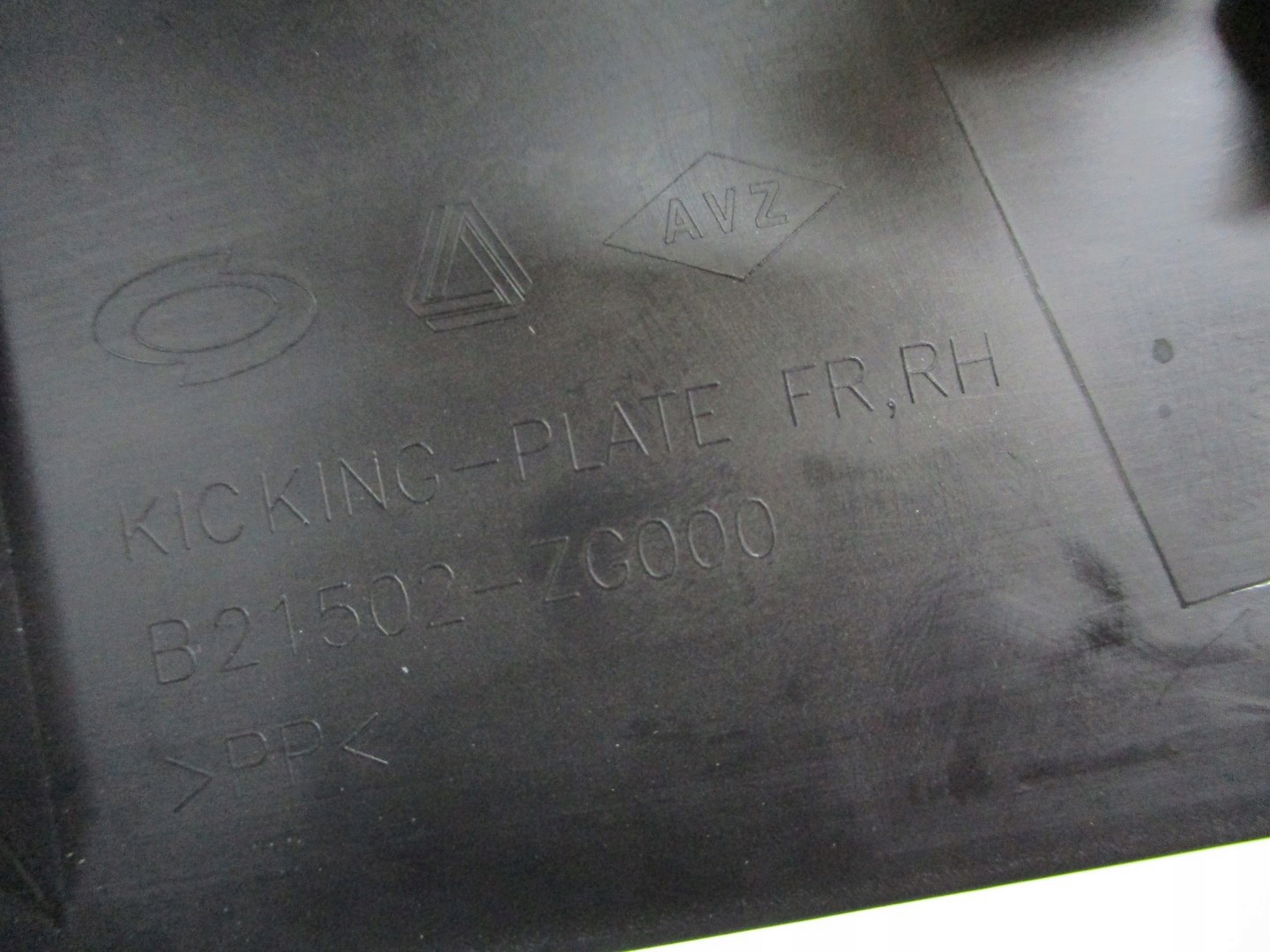 BLENDE ABDECKUNG DER SCHWELLE RENAULT KOLEOS II B21501-ZG000